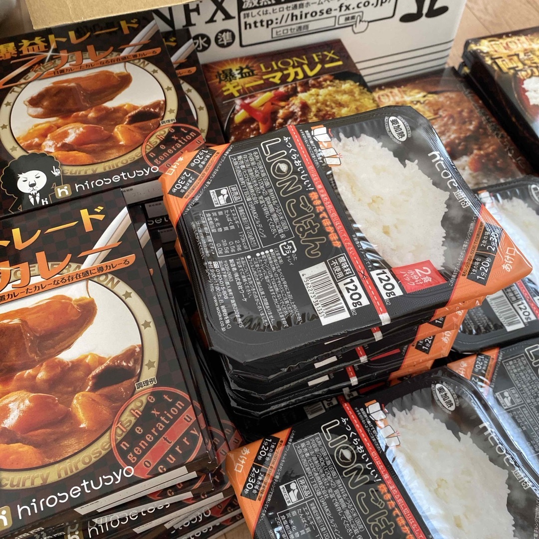 ヒロセ通商　ごはん/カレー/フリーズドライ44食 食品/飲料/酒の加工食品(レトルト食品)の商品写真