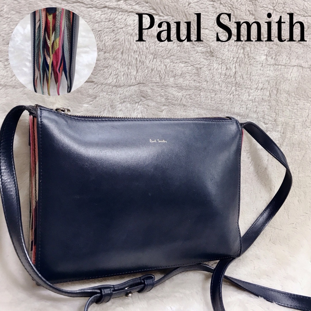 Paul Smith(ポールスミス)のPaul Smith オールレザー マルチカラー ショルダーバッグ サコッシュ レディースのバッグ(ショルダーバッグ)の商品写真