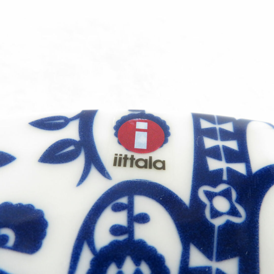 iittala(イッタラ)のiittala イッタラ タイカ 中皿 2枚 22cmプレート ペア 北欧 フィンランド SY8049B2  インテリア/住まい/日用品のキッチン/食器(食器)の商品写真