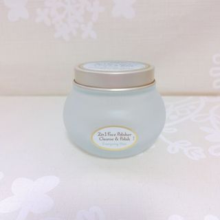 サボン(SABON)のSABON 空瓶(その他)