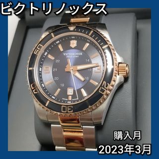 VICTORINOX - VICTORINOX V7-02 GMTの通販｜ラクマ