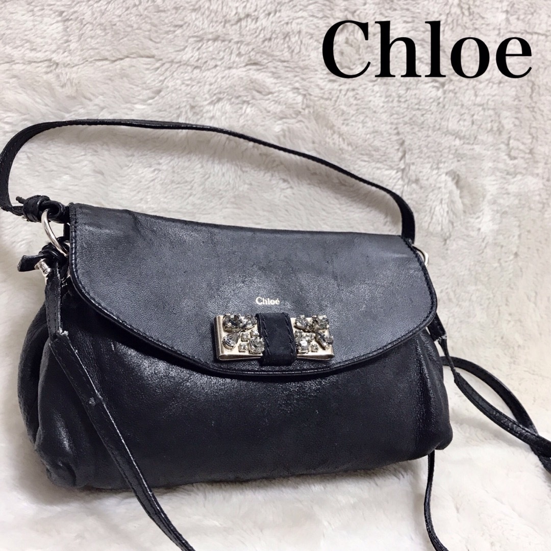 Chloe(クロエ)のChloe クロエ リボン ストーン リリィ ポシェット ショルダーバッグ レディースのバッグ(ショルダーバッグ)の商品写真