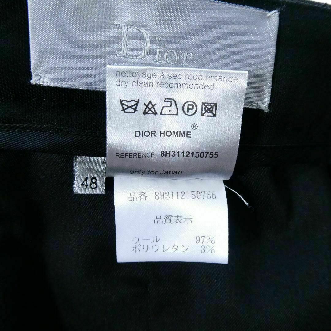 DIOR HOMME(ディオールオム)の極美品 DIOR サイドライン ストレッチ スリム パンツ スラックス メンズのパンツ(スラックス)の商品写真