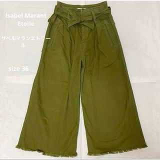 イザベルマラン(Isabel Marant)のIsabel Marant Etoileイザベルマランエトワール　ワイドパンツ(カジュアルパンツ)