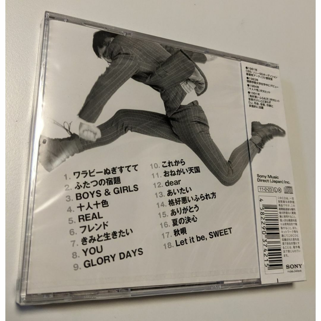 1 CD ゴールデンベスト 大江千里 best 4582290374215の通販 by 1 CD ゴールデンベスト 大江千里 best 4582290374215の通販 by