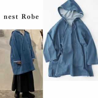 nest Robe - 【UpcycleLino】インディゴ染め イージーパンツ ネスト 