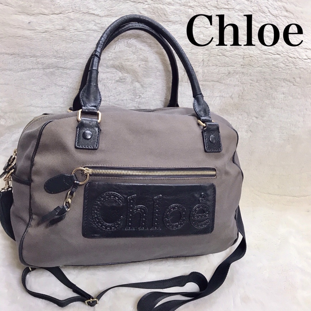 Chloe(クロエ)のChloe 大容量 ハーレー 2way ボストンバッグ マザーズバッグ レザー レディースのバッグ(ボストンバッグ)の商品写真