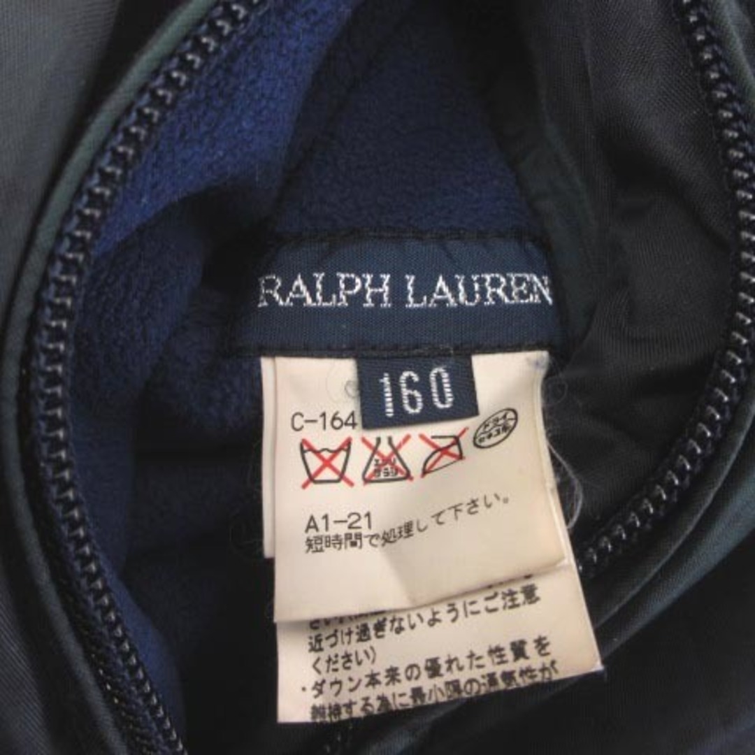 Ralph Lauren(ラルフローレン)のラルフローレン ブラックウォッチ リバーシブル 中綿ジャケット 160 ネイビー キッズ/ベビー/マタニティのキッズ服男の子用(90cm~)(ジャケット/上着)の商品写真