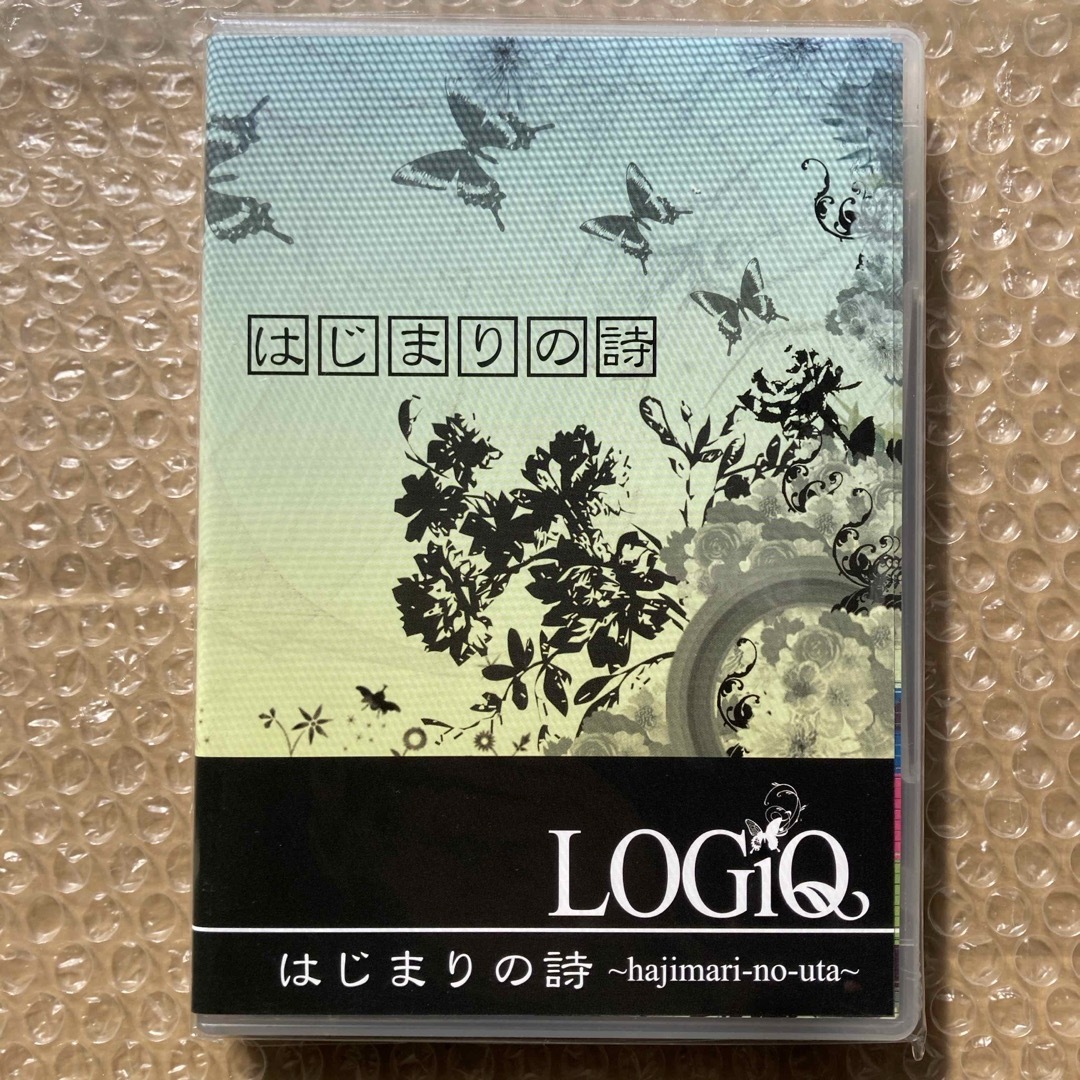 LOGiQ/はじまりの詩(DVD付) 未開封CD エンタメ/ホビーのCD(ポップス/ロック(邦楽))の商品写真