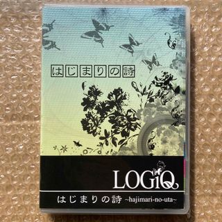 LOGiQ/はじまりの詩(DVD付) 未開封CD(ポップス/ロック(邦楽))