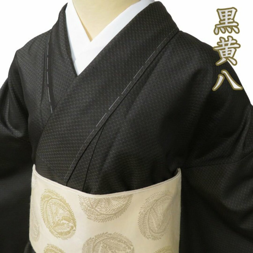 黄八丈 着物 (黒黄八丈|究極の黒 激レア品 本場黄八丈 まる 黄八丈 着物 (黒黄八丈|究極の黒 激レア品 本場黄八丈 まる