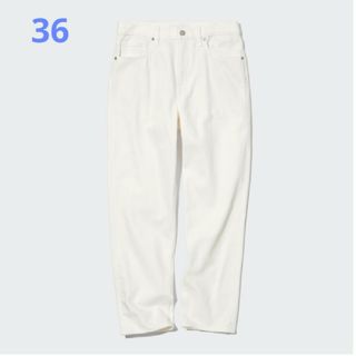 ユニクロ(UNIQLO)のUNIQLO ボーイフレンドテーパードジーンズ 36 レディース(デニム/ジーンズ)