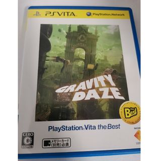 GRAVITY DAZE/重力的眩暈：上層への帰還において、彼女の内宇宙に生じ…(携帯用ゲームソフト)