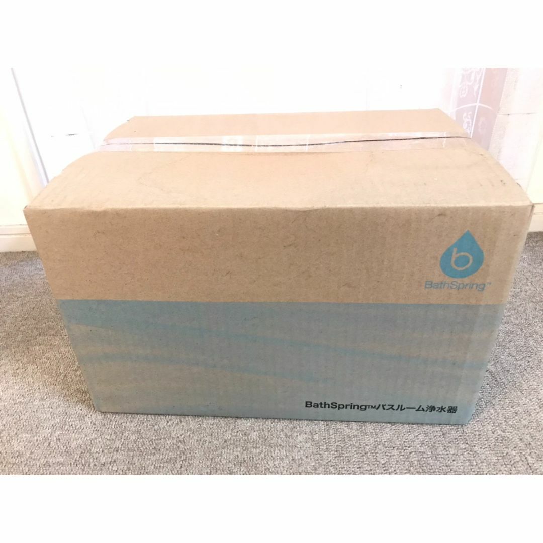 アムウェイ　バスルーム浄水器