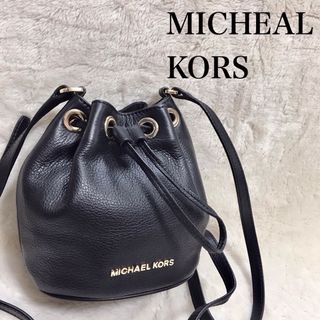 マイケルコース(Michael Kors)の極美品 MICHEAL KORS 巾着 タッセル オールレザー ミニショルダー(ショルダーバッグ)
