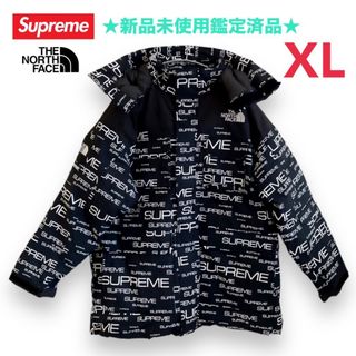 シュプリーム(Supreme)のたか様専用★新品未使用鑑定済品★ Supreme ノースフェイスダウンジャケット(ダウンジャケット)