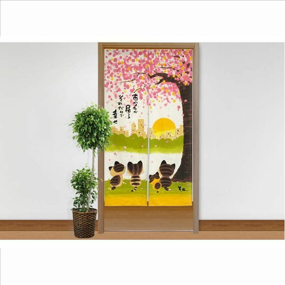 桜と夕焼けがどこかノスタルジック【幸せ桜】 85×150cm インテリア/住まい/日用品のカーテン/ブラインド(のれん)の商品写真