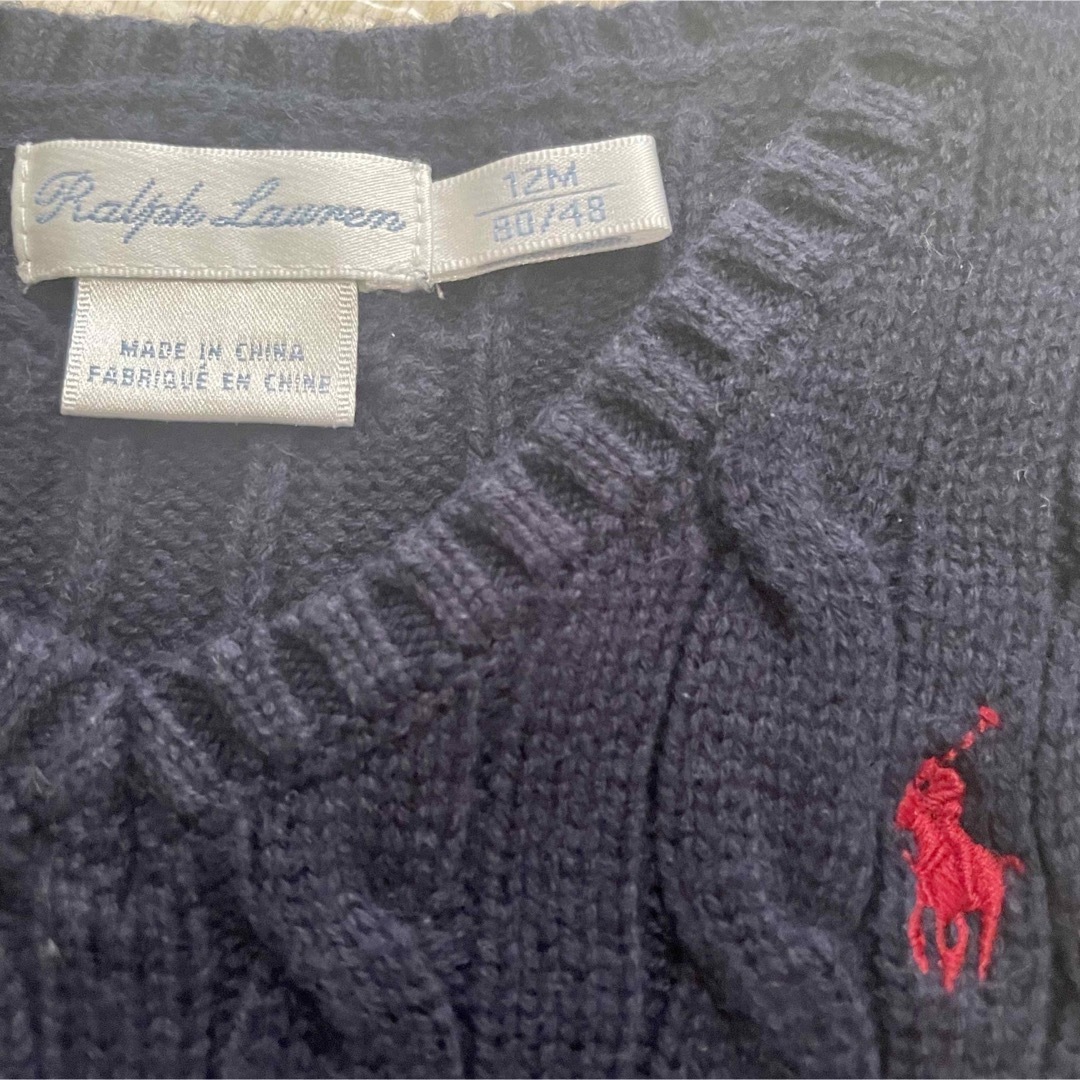 Ralph Lauren(ラルフローレン)のラルフローレン  ベスト キッズ/ベビー/マタニティのベビー服(~85cm)(ニット/セーター)の商品写真