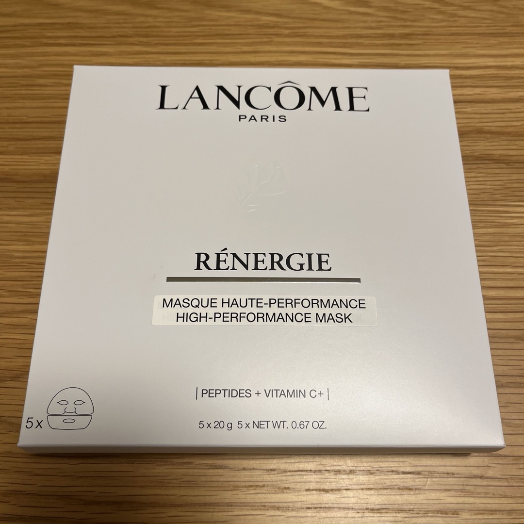 LANCOME(ランコム)のレネルジー　クリーム　マスク コスメ/美容のスキンケア/基礎化粧品(パック/フェイスマスク)の商品写真