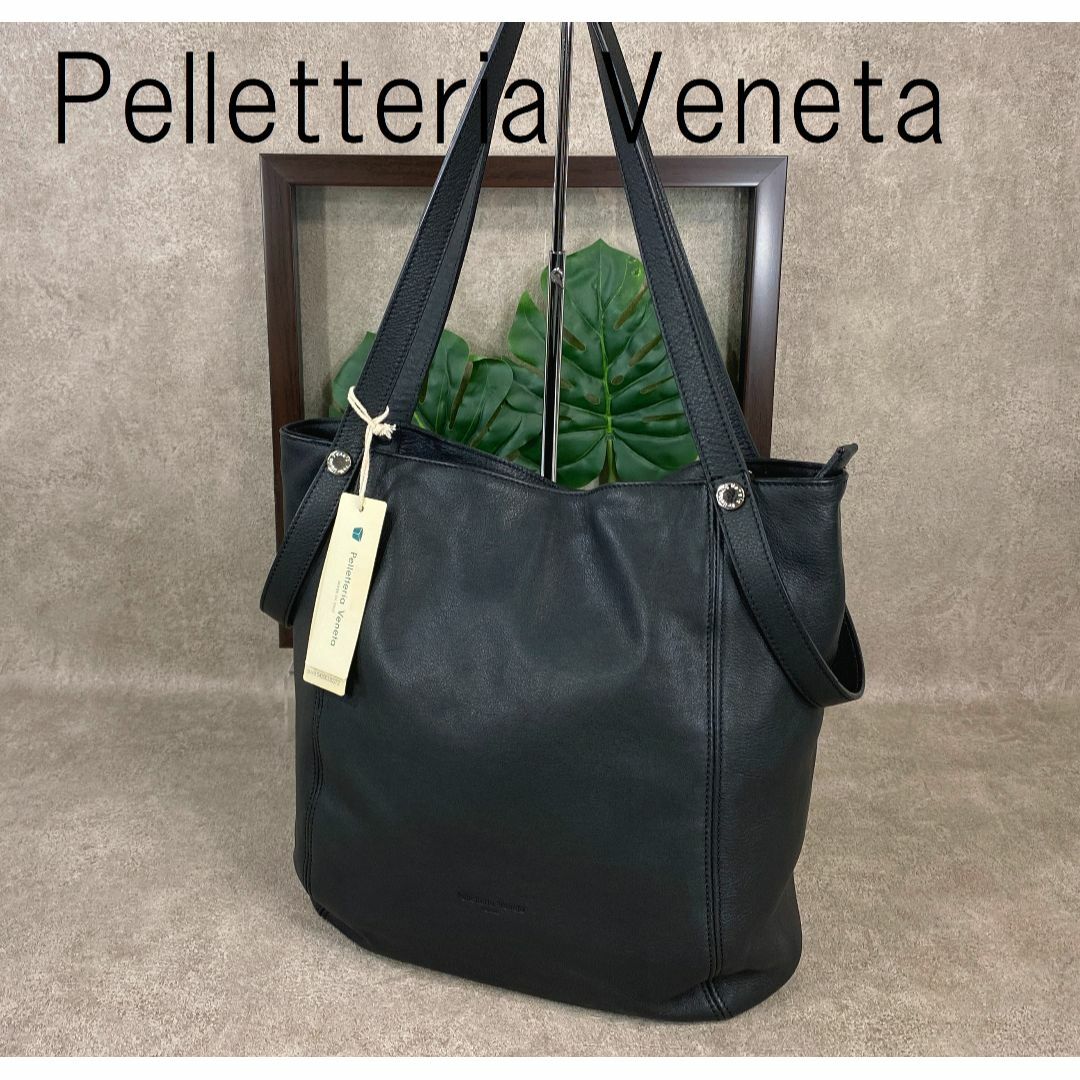 PELLETTERIA VENETA - Pelletteria Veneta イタリー製 A４サイズ