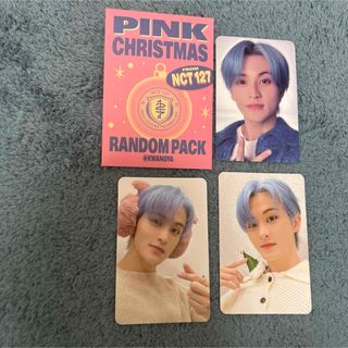 エヌシーティー(NCT)のnctdream nct127 マーク　mark トレカ　クリスマス　pink(アイドルグッズ)