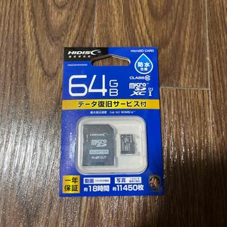 HIDISC 64GB microSDXCカード microSDカード　(その他)