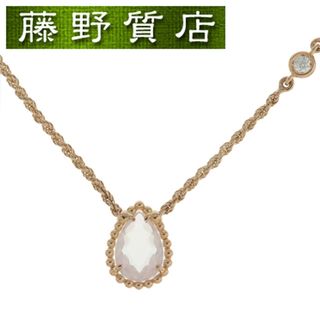 ブシュロン(BOUCHERON)のブシュロン BOUCHERON セルパンボエム ネックレス エクストラスモール K18 PG × ダイヤ × ピンククォーツ JPN00677 証明書 8575(ネックレス)