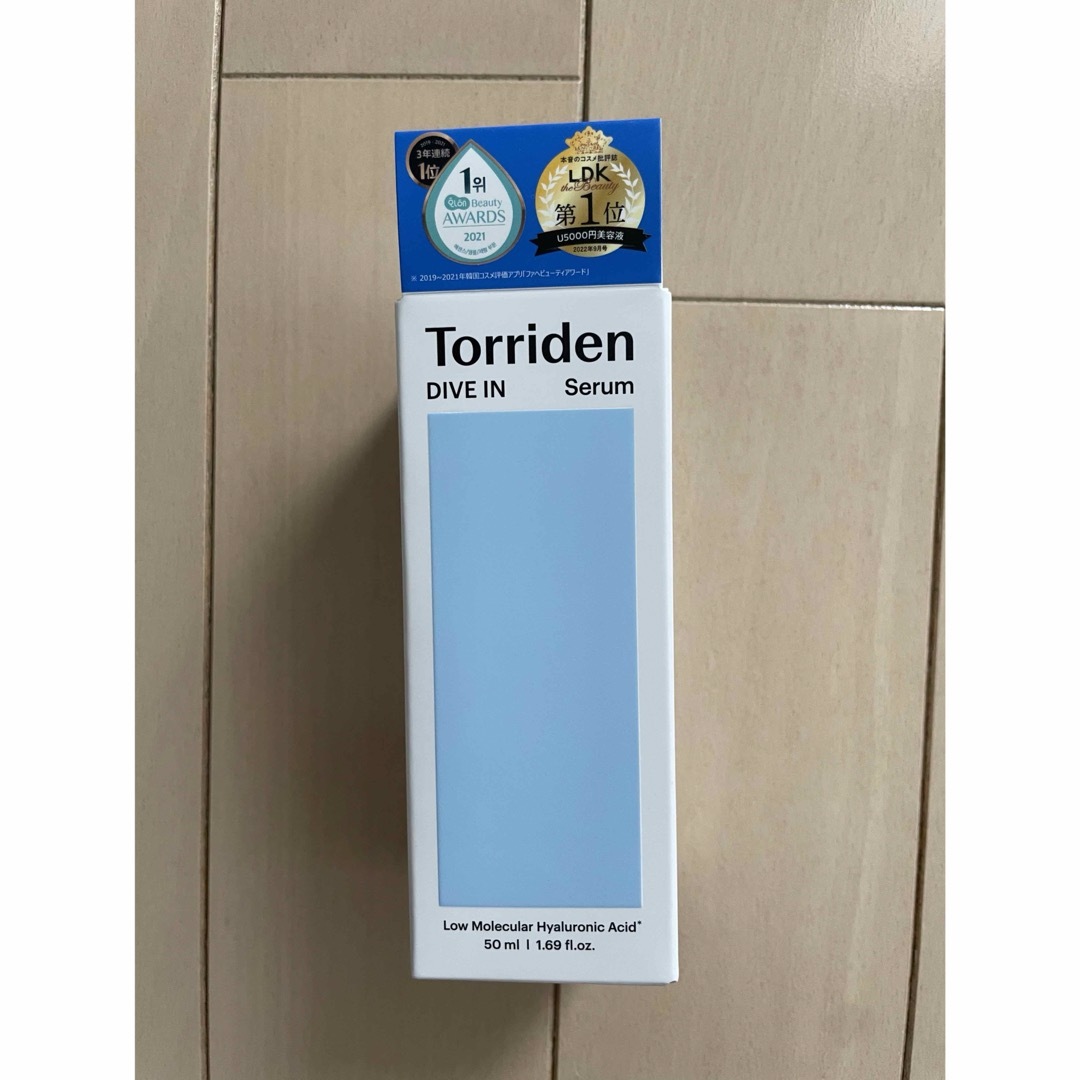 【新品未開封】Torriden  トリデン　ダイブインセラム50ml コスメ/美容のスキンケア/基礎化粧品(美容液)の商品写真