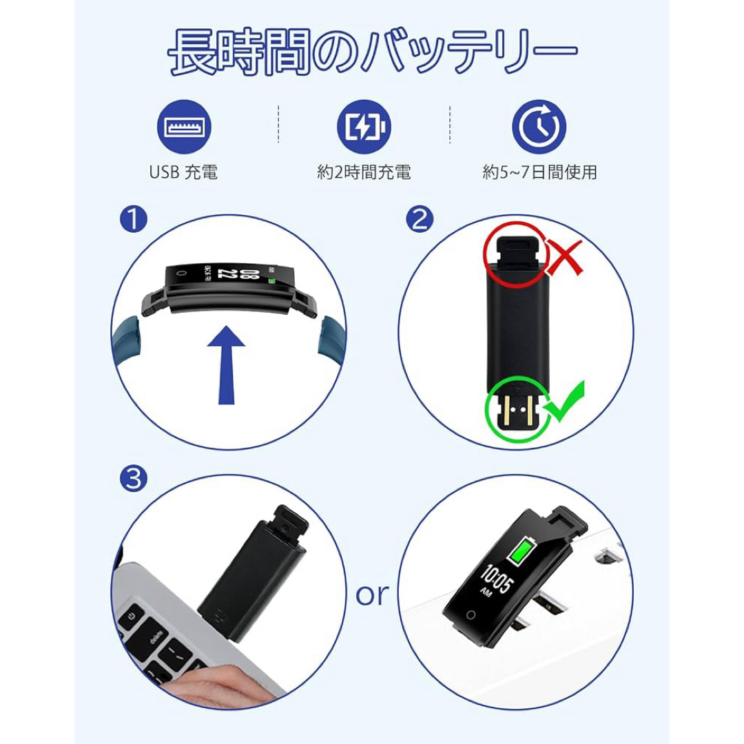 スマートウォッチ 歩数計 活動量計 Bluetooth不要 歩数 距離記録 メンズの時計(腕時計(デジタル))の商品写真