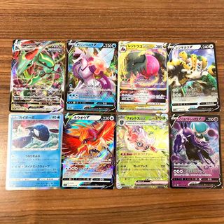 ポケモンカード　ブイズ　rr まとめ売り　セット　計11枚