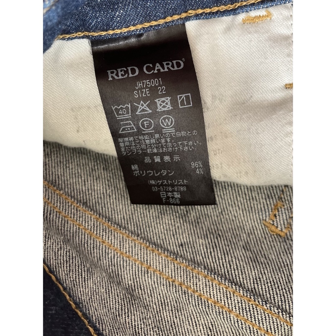 RED CARD(レッドカード)のRED CARD デニム　長谷川潤コラボ レディースのパンツ(デニム/ジーンズ)の商品写真