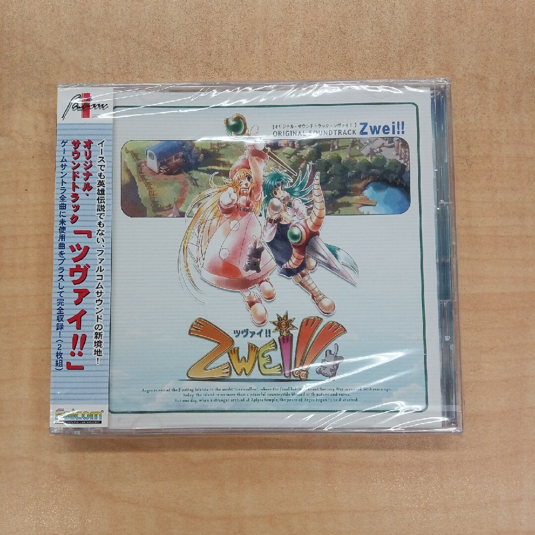 3　未開封　CD2枚組　ツヴァイ！！　オリジナルサウンドトラック　Zwei エンタメ/ホビーのCD(ゲーム音楽)の商品写真