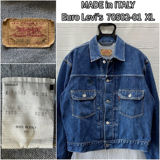 ユーロリーバイス(EURO LEVI'S)の90' ITALY製 Euro Levi's 70502-01 XL 507XX(Gジャン/デニムジャケット)