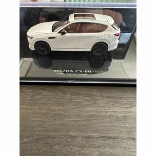 マツダ(マツダ)のマツダ　cx-60   premium sports   ミニカー(ミニカー)