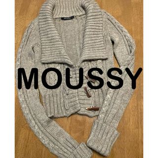 マウジー(moussy)のmoussyカーディガンニットトップスショート丈上質アルパカ長袖防寒マウジー(カーディガン)