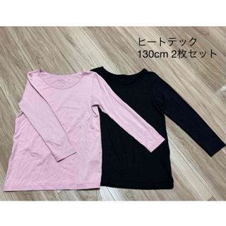 ユニクロ(UNIQLO)のユニクロ キッズ ヒートテック2枚セット 130cm(下着)