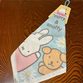 ミッフィー(miffy)のミッフィー  スナッフィー   タオル(タオル/バス用品)