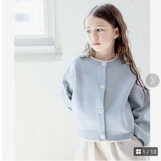 グローバルワーク(GLOBAL WORK) 子供 カーディガン(女の子)の通販 300