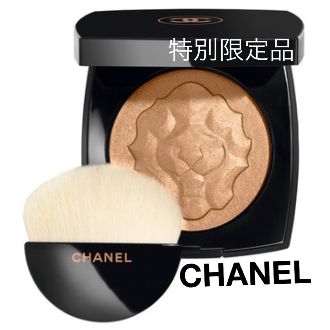 CHANEL(シャネル)の特別限定　シャネル CHANEL ル リオン ドゥ シャネル  プレストパウダー コスメ/美容のベースメイク/化粧品(フェイスカラー)の商品写真