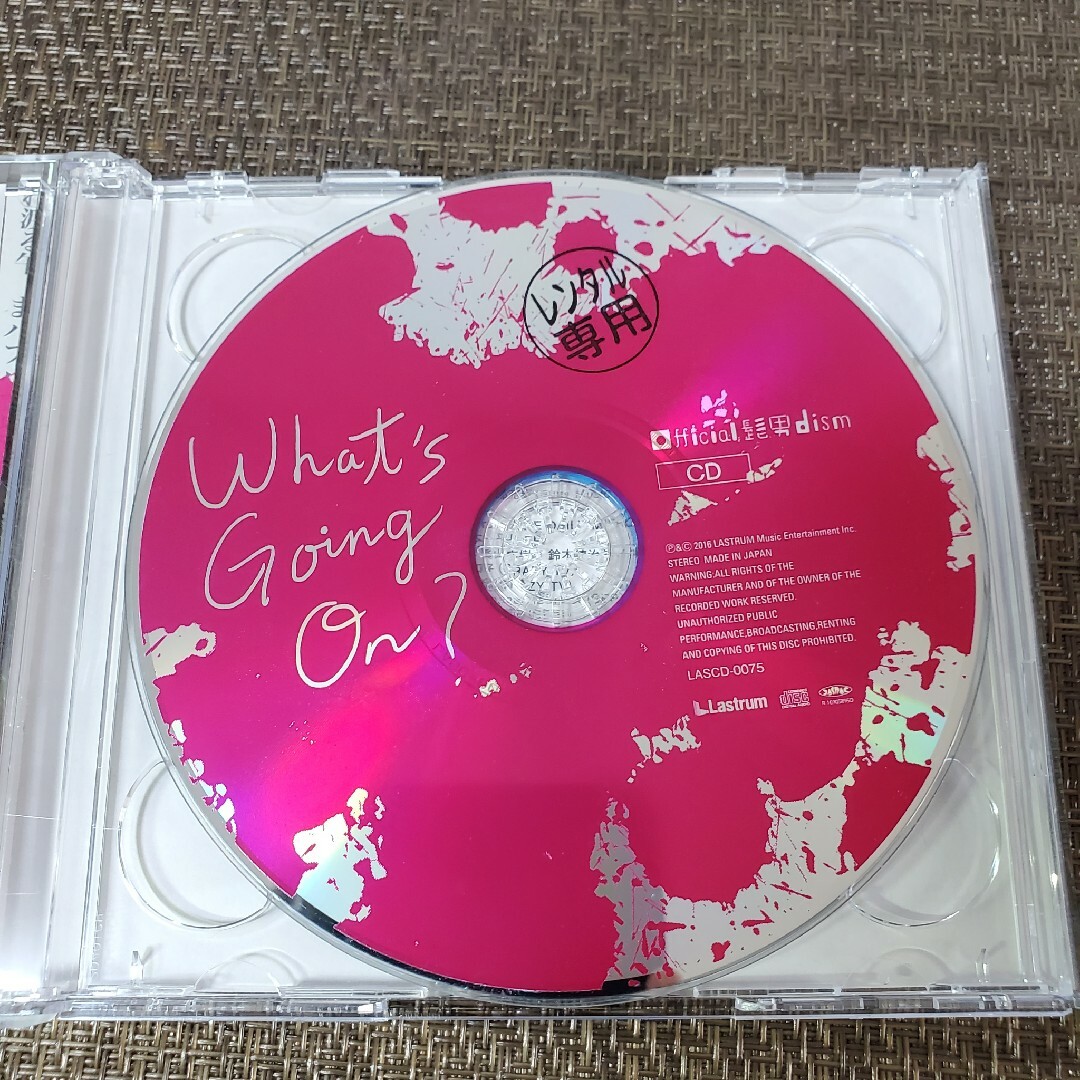 「What's Going On?」Official髭男dism エンタメ/ホビーのCD(ポップス/ロック(邦楽))の商品写真