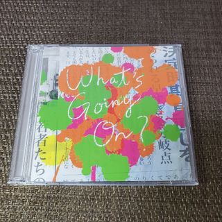 「What's Going On?」Official髭男dism(ポップス/ロック(邦楽))