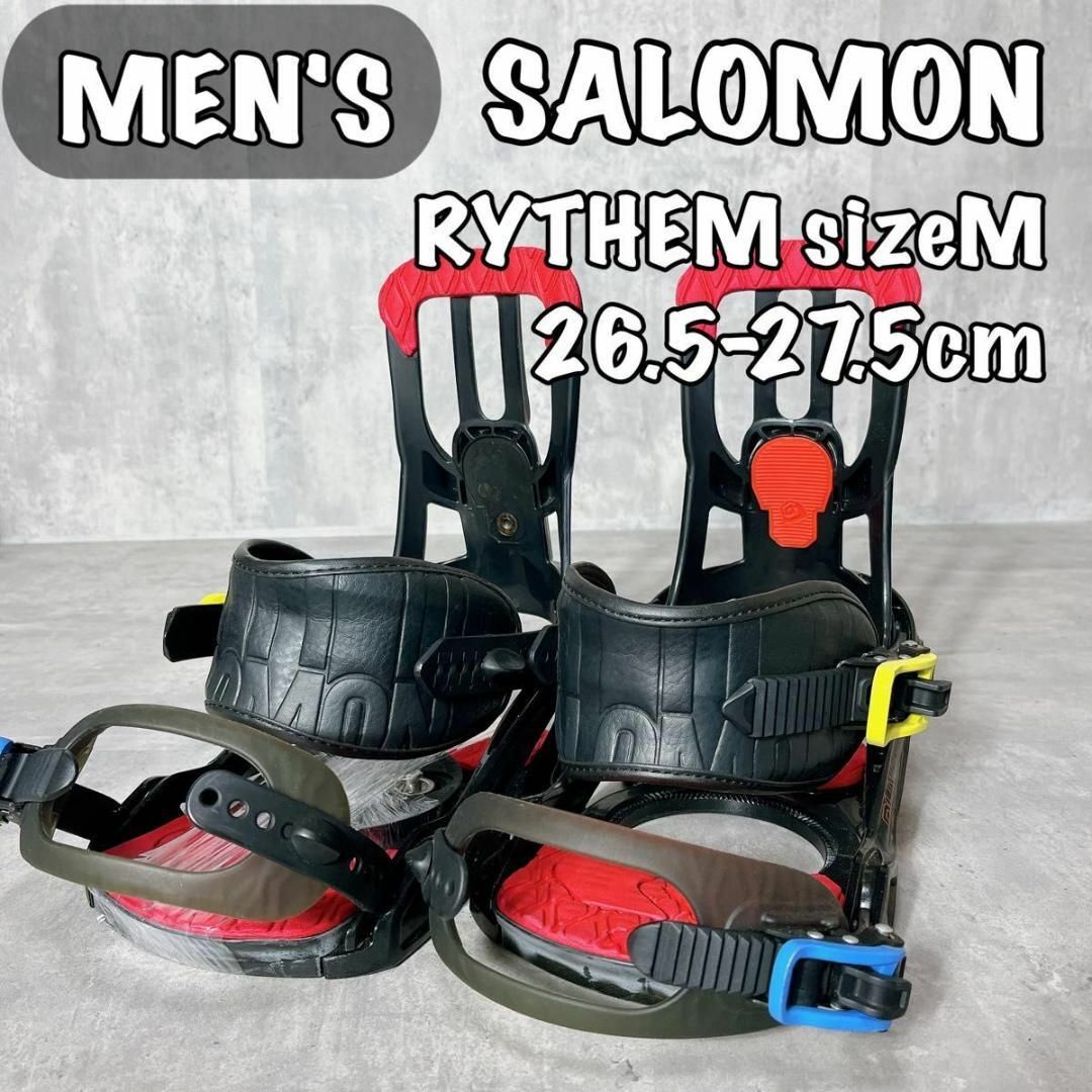 SALOMON(サロモン)のサロモン　メンズ　スノーボード　ビンディング　バインディング　RYTHEM　M スポーツ/アウトドアのスノーボード(バインディング)の商品写真