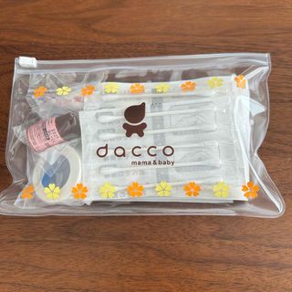 dacco 臍帯セット 臍の緒 新生児 出産準備(その他)