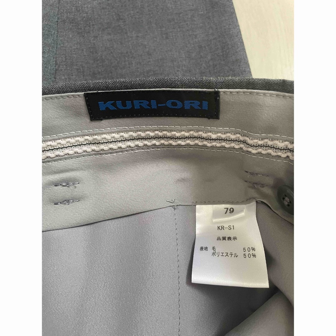 KURI-ORI(クリオリ)の学生服　夏服　男子　クリオリ　スラックス メンズのパンツ(スラックス)の商品写真