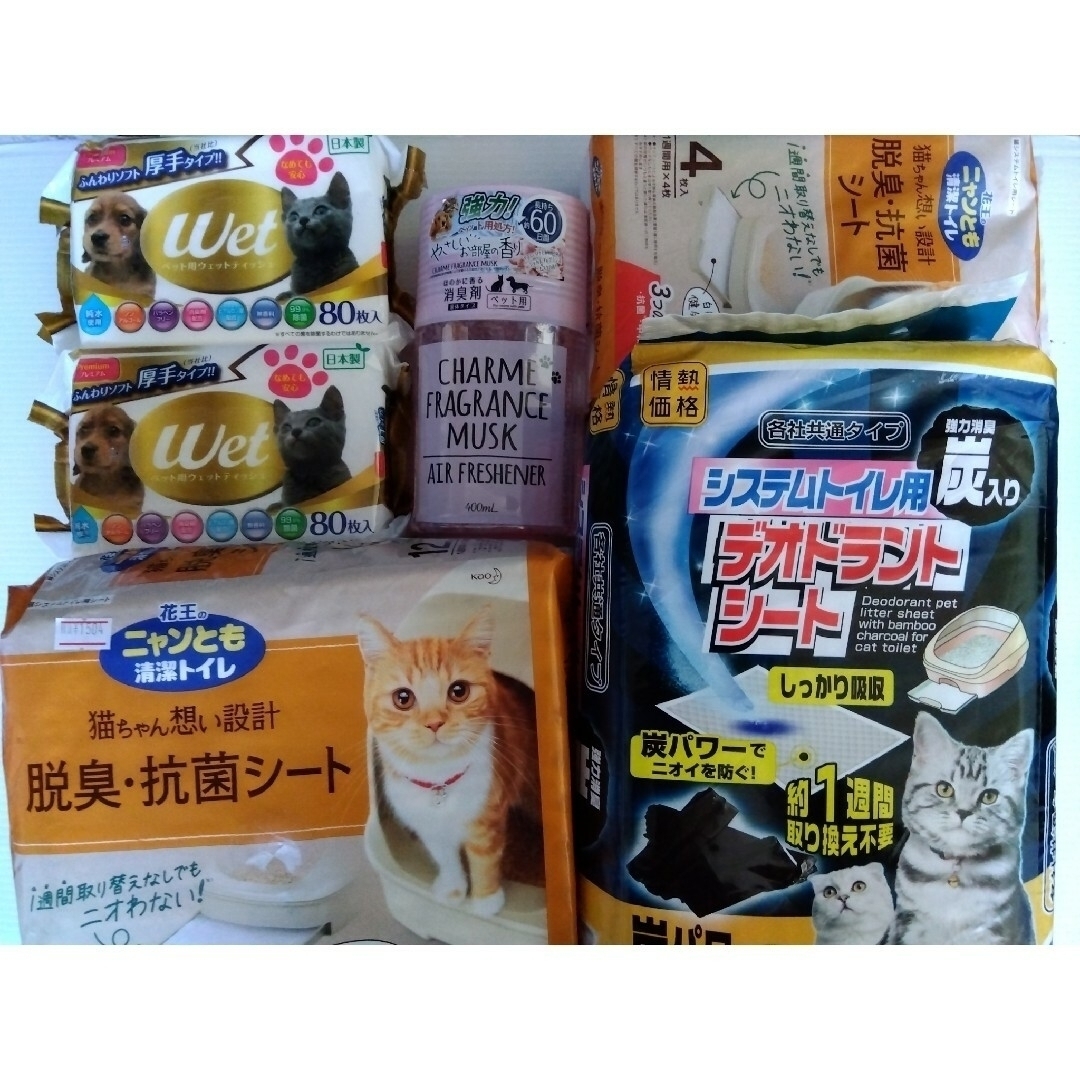 花王(カオウ)の猫用のトイレ用品（ペットシート計43枚、芳香剤他）／まとめ売り その他のペット用品(猫)の商品写真