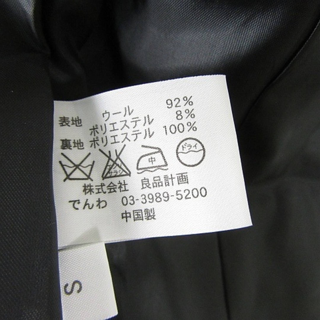 MUJI (無印良品)(ムジルシリョウヒン)の無印良品 良品計画 ジャケット 四ツ釦 テーラード ジャケット ウール S レディースのジャケット/アウター(その他)の商品写真