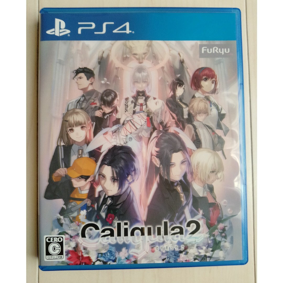 PlayStation4(プレイステーション4)のCaligula2　カリギュラ2 エンタメ/ホビーのゲームソフト/ゲーム機本体(家庭用ゲームソフト)の商品写真