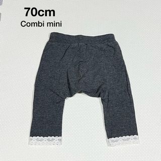 コンビミニ(Combi mini)の70cm コンビミニ レギンス レース(パンツ)