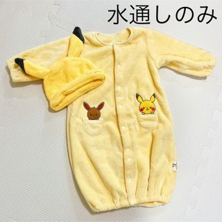 ポケモン - 【美品】モンポケ　2WAYドレス　帽子付き　水通しのみ