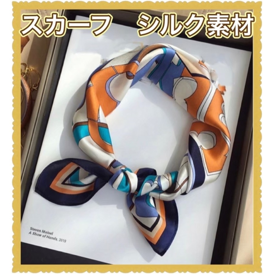 スカーフ　大判　上品　エレガント　おしゃれ　韓国　レディース　ヘアアクセ 可愛い レディースのファッション小物(バンダナ/スカーフ)の商品写真